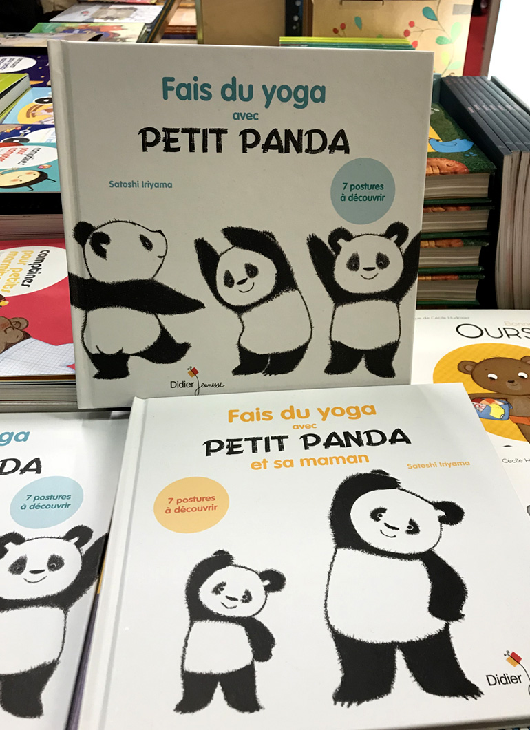 PetitPanda