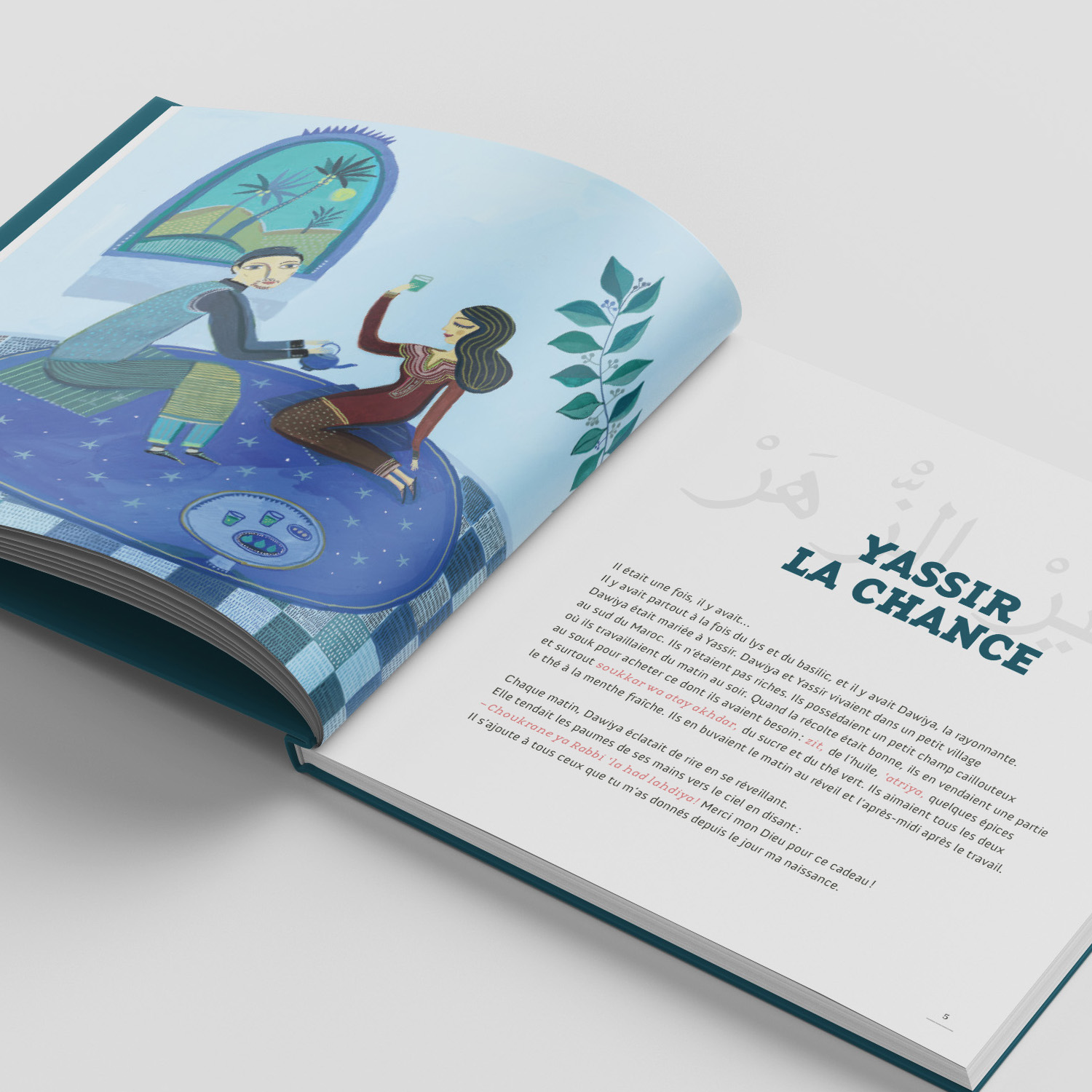 Mockups Design