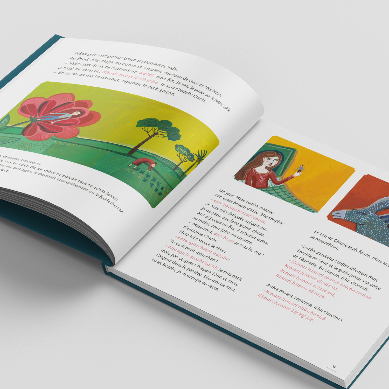 Mockups Design