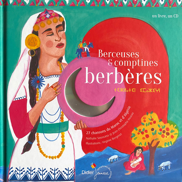 Berceuses et comptines Berbères